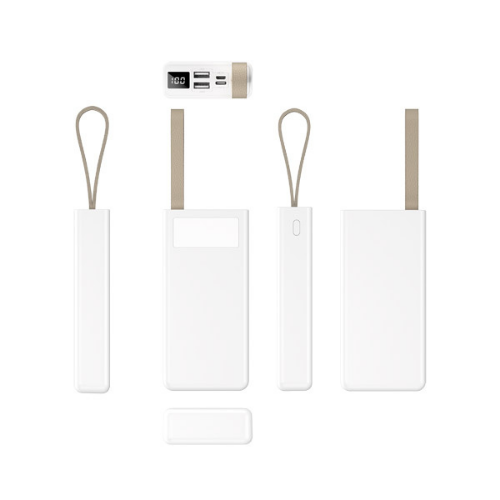 PWB-20 POWERBANK